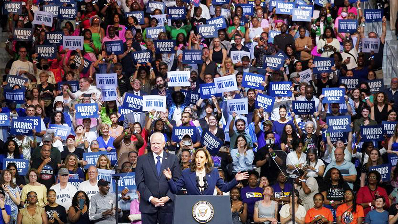 Harrris walz rally 2024